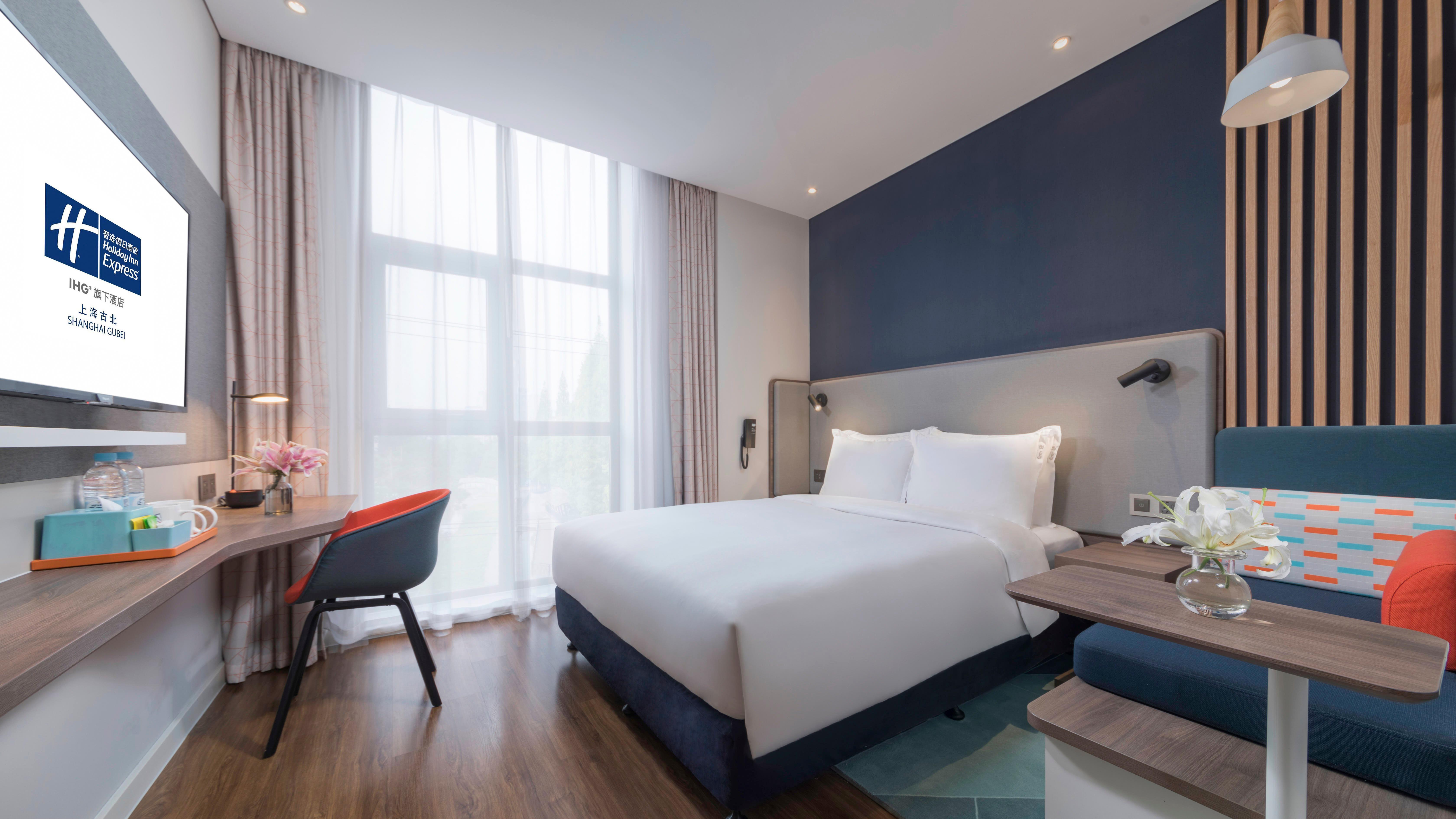 Holiday Inn Express Shanghai Gubei By Ihg Exterior photo