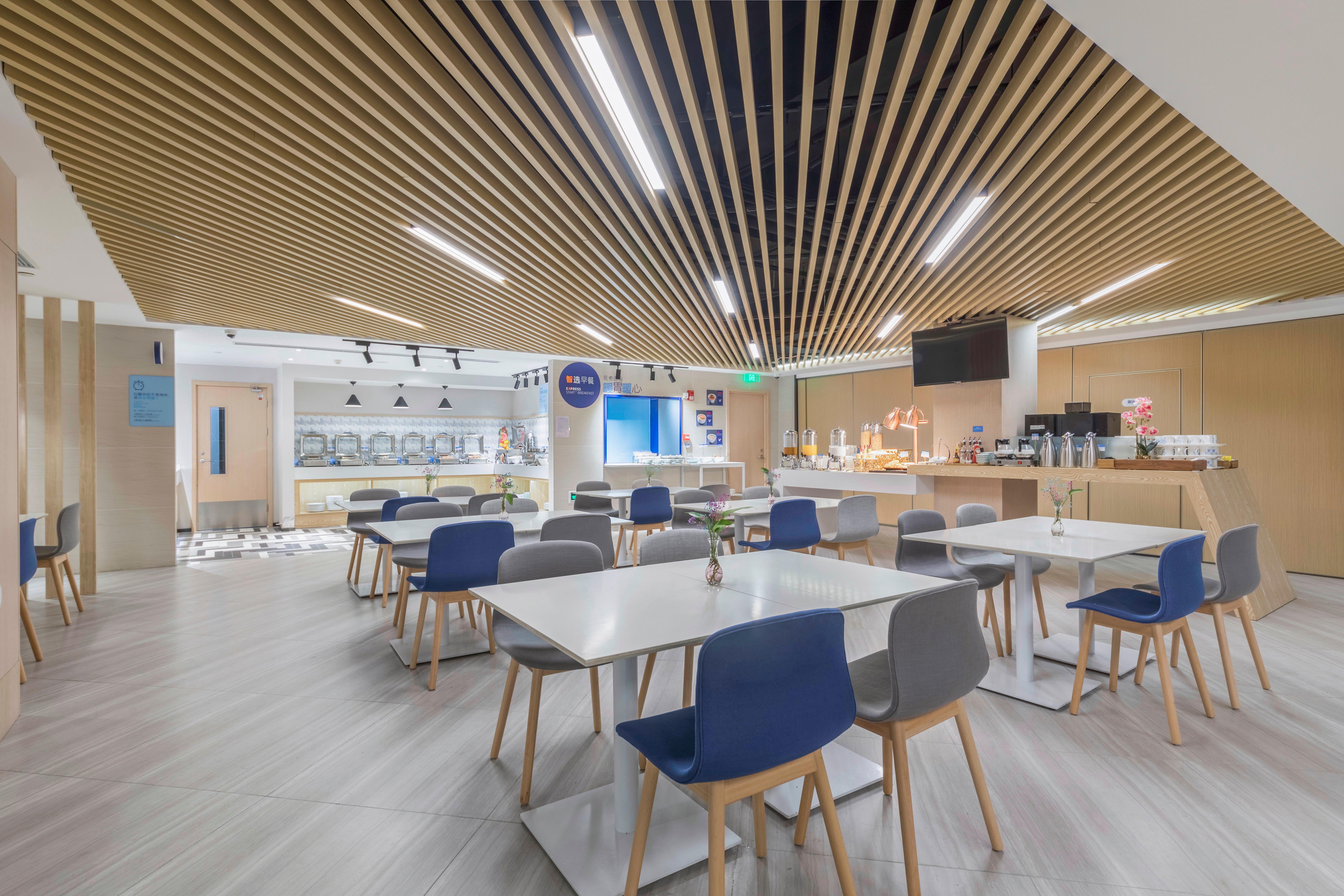 Holiday Inn Express Shanghai Gubei By Ihg Exterior photo