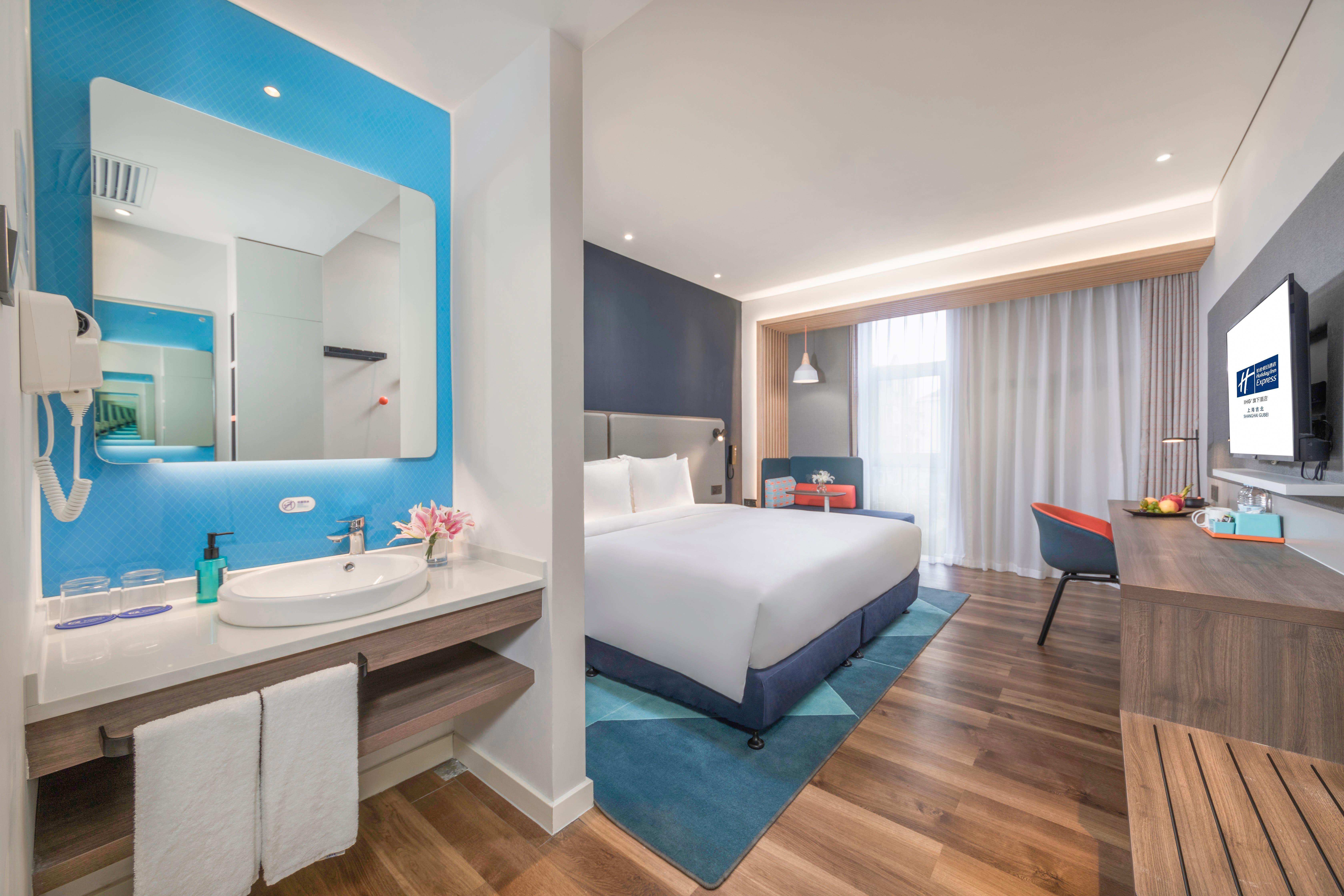 Holiday Inn Express Shanghai Gubei By Ihg Exterior photo