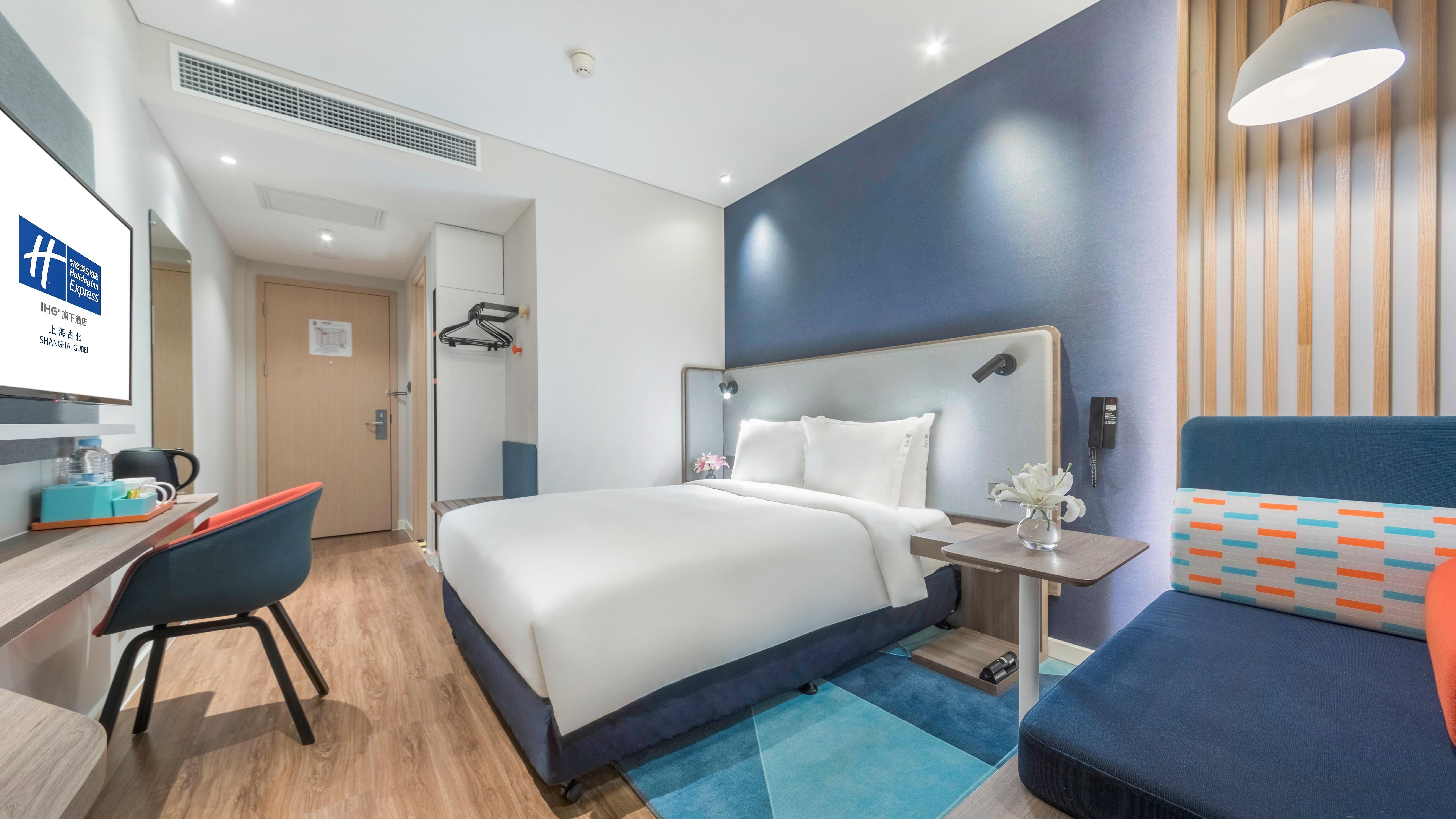 Holiday Inn Express Shanghai Gubei By Ihg Exterior photo