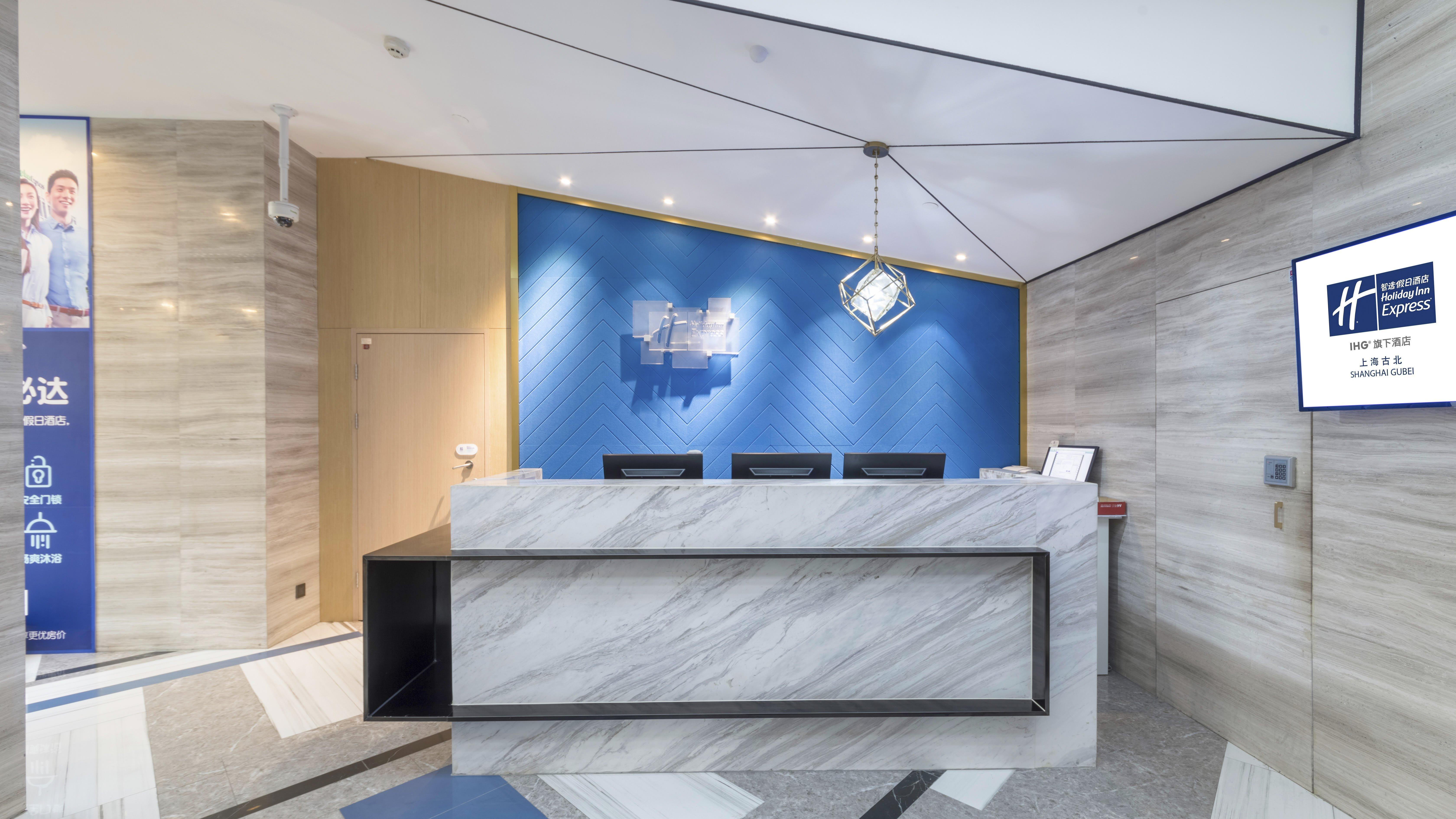 Holiday Inn Express Shanghai Gubei By Ihg Exterior photo