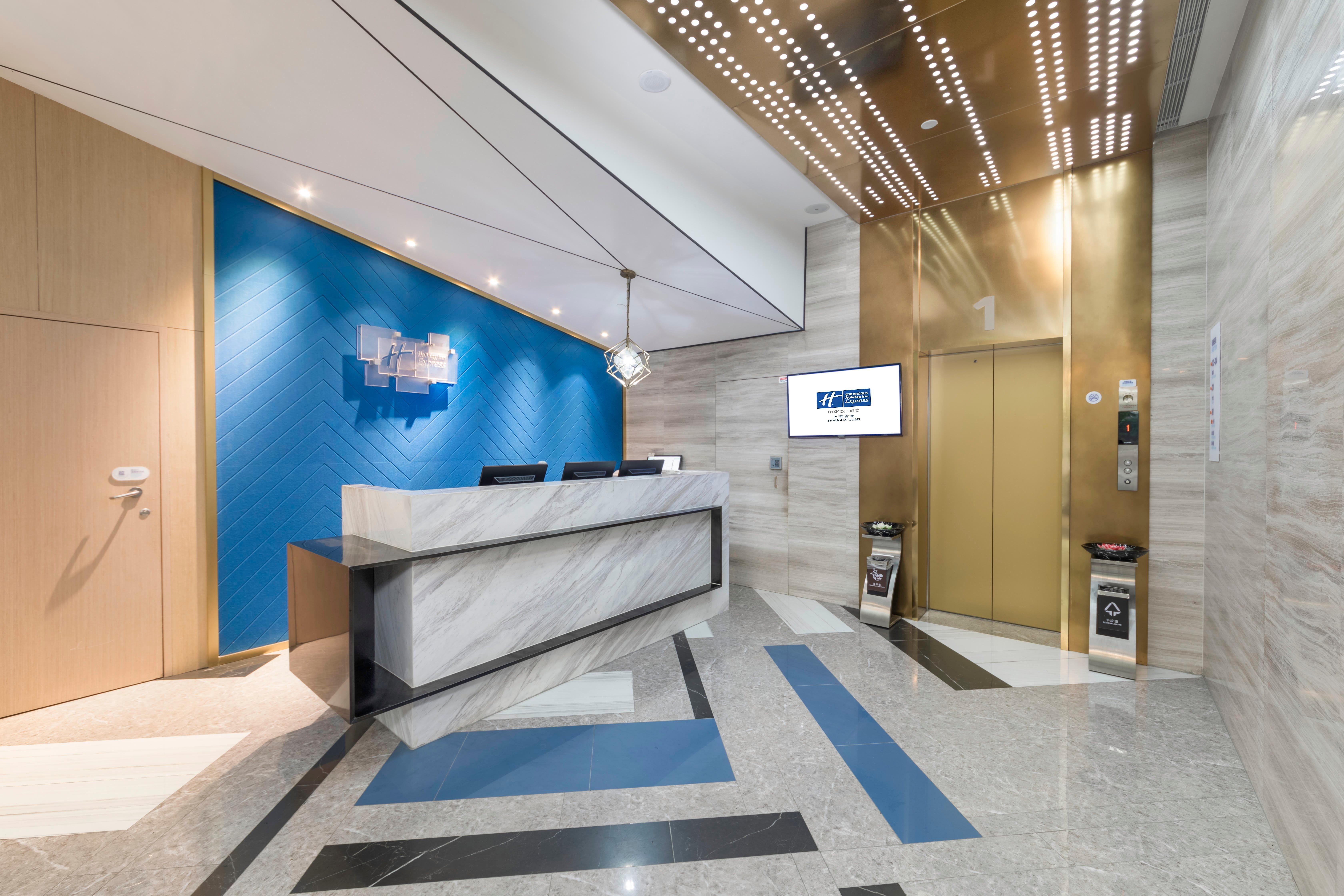 Holiday Inn Express Shanghai Gubei By Ihg Exterior photo