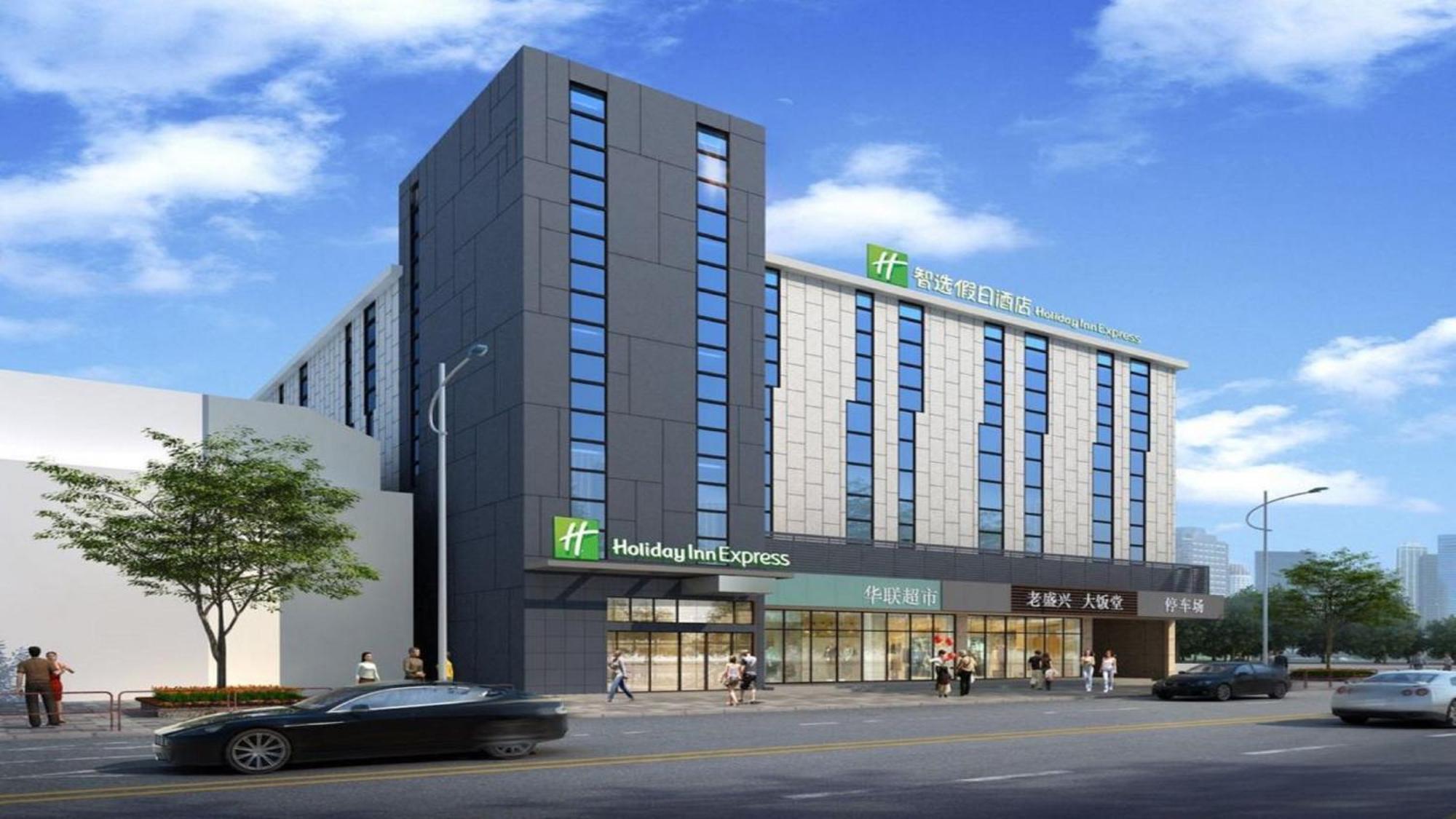 Holiday Inn Express Shanghai Gubei By Ihg Exterior photo