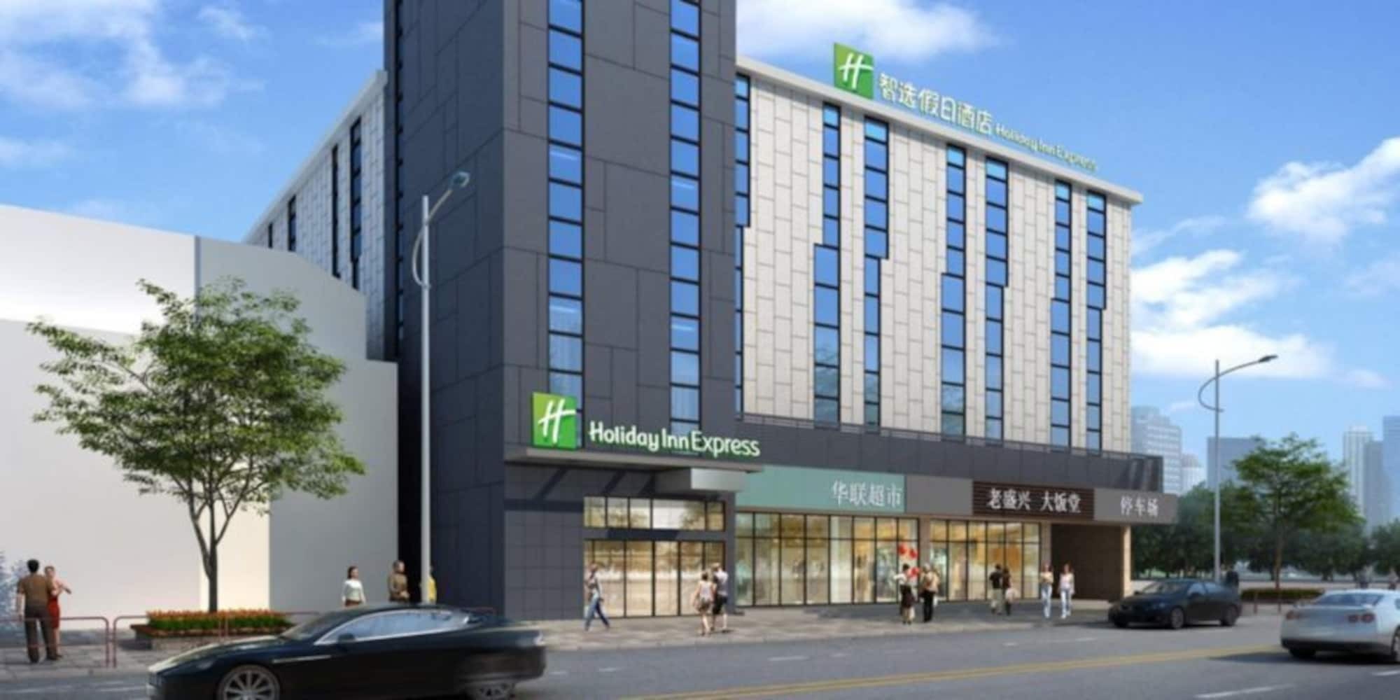 Holiday Inn Express Shanghai Gubei By Ihg Exterior photo