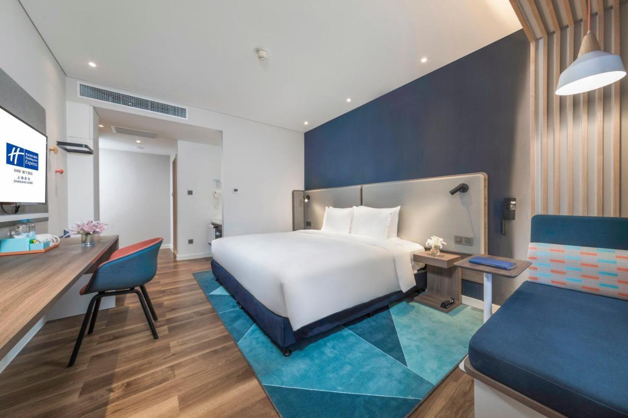 Holiday Inn Express Shanghai Gubei By Ihg Exterior photo